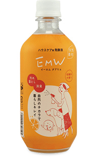 emw